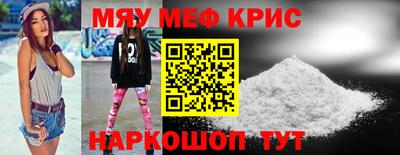 apvp Нарткала
