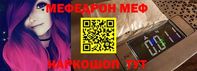 сатива Новозыбков