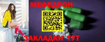альфа пвп VHQ Нальчик