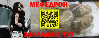 альфа пвп VHQ Нальчик