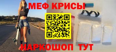apvp Нарткала