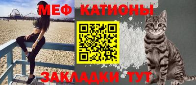 альфа пвп VHQ Нальчик