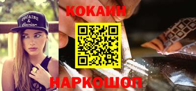 круглые Наро-Фоминск