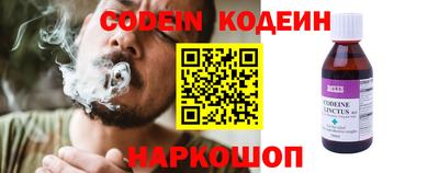 apvp Нарткала