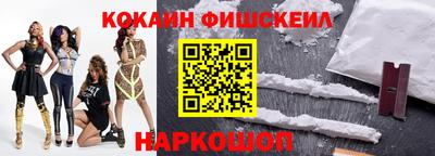 apvp Нарткала