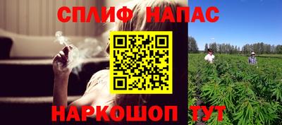 круглые Наро-Фоминск