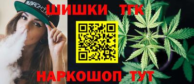 круглые Наро-Фоминск