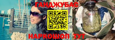 круглые Наро-Фоминск