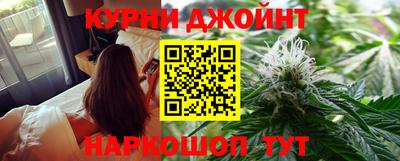 круглые Наро-Фоминск
