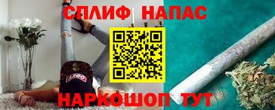 круглые Наро-Фоминск