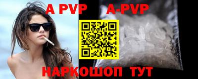 каннабис Новодвинск