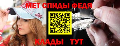 каннабис Новодвинск