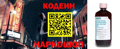 apvp Нарткала