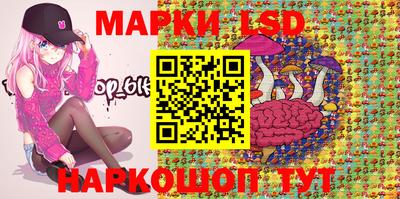 круглые Наро-Фоминск