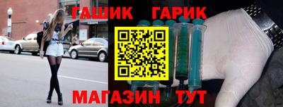 apvp Нарткала