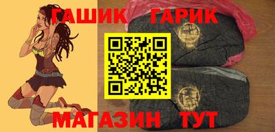 альфа пвп VHQ Нальчик