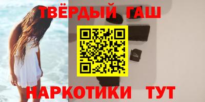 apvp Нарткала
