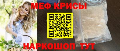 apvp Нарткала